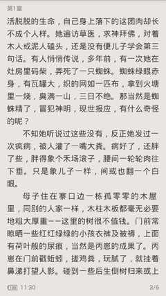 英雄联盟竞猜官网